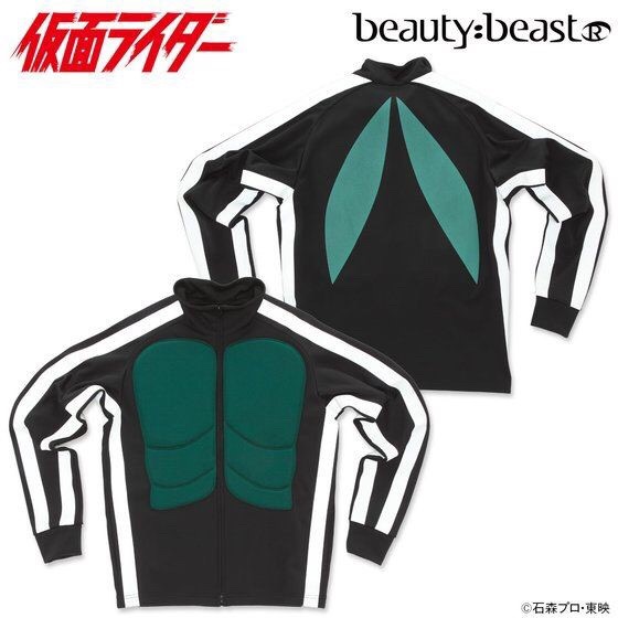 🤖 PRE-ORDER : Masked Rider x beauty:beast Track Jacket Masked Rider 1