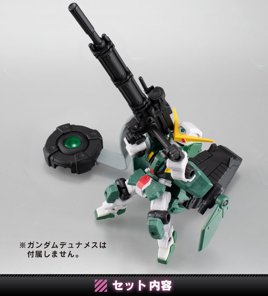PRE-ORDER : MOBILE SUIT ENSEMBLE EX Virtue (Trans-Am Color) Set