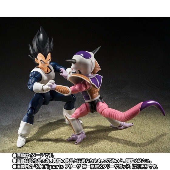 PRE-ORDER : S.H.Figuarts VEGETA -OLDER STYLE BATTLE CLOTHES- (Dragon Ball Z)