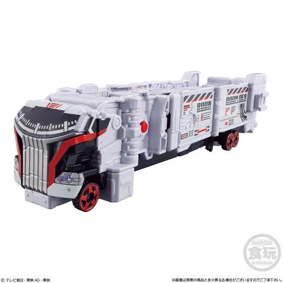 PRE-ORDER : Mini Pla Gattai Series 01 Boonboomger Robo Set