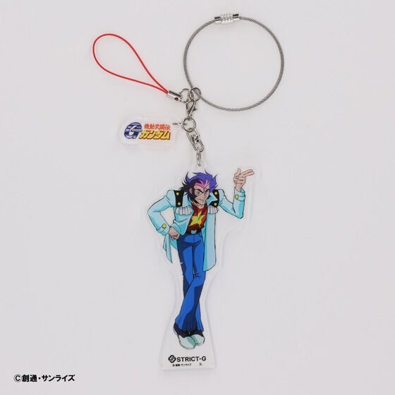 PRE-ORDER : STRICT-G "Mobile Fighter G Gundam" Acrylic Keychain