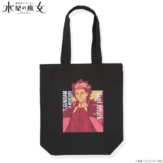 PRE-ORDER : Mobile Suit Gundam: The Witch from Mercury Character Design Tote Bag
