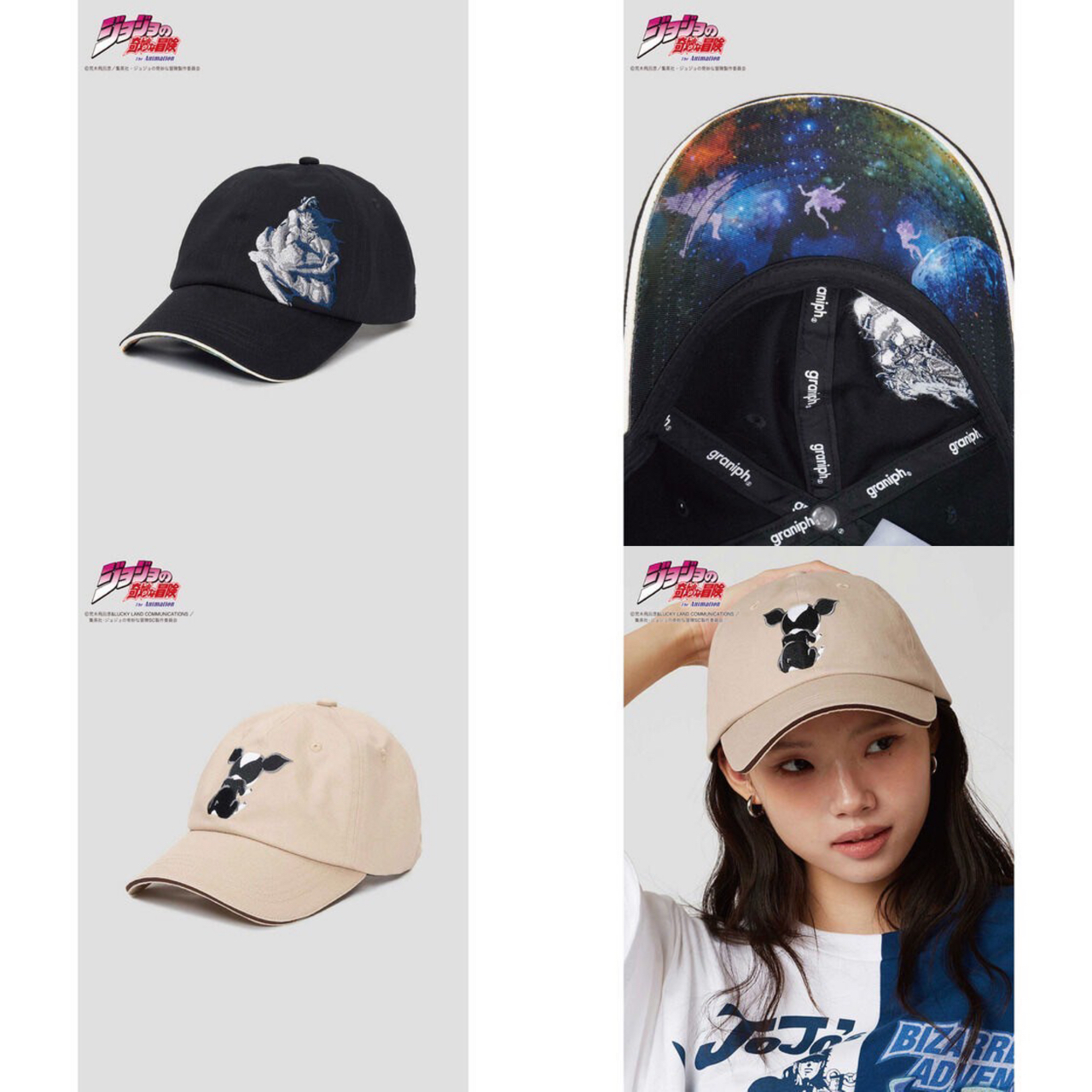 PRE-ORDER : "JoJo's Bizarre Adventure" Graniph Cap