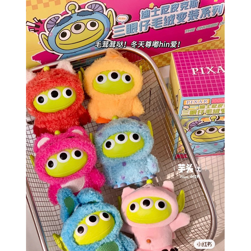 Disney - Toy Story - Aliens Green Man Plush Costume Series by MGL Toys