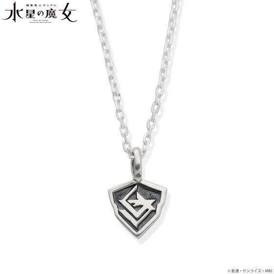 PRE-ORDER : Mobile Suit Gundam The Witch of Mercury Mark Motif