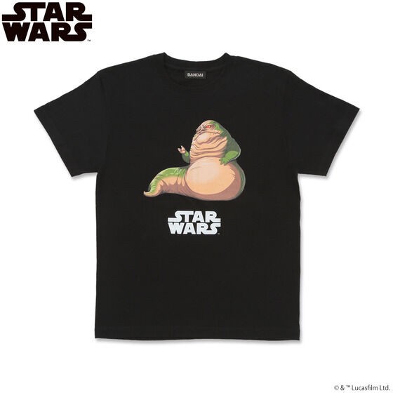 PRE-ORDER : STAR WARS Jabba the Hutt T-shirt