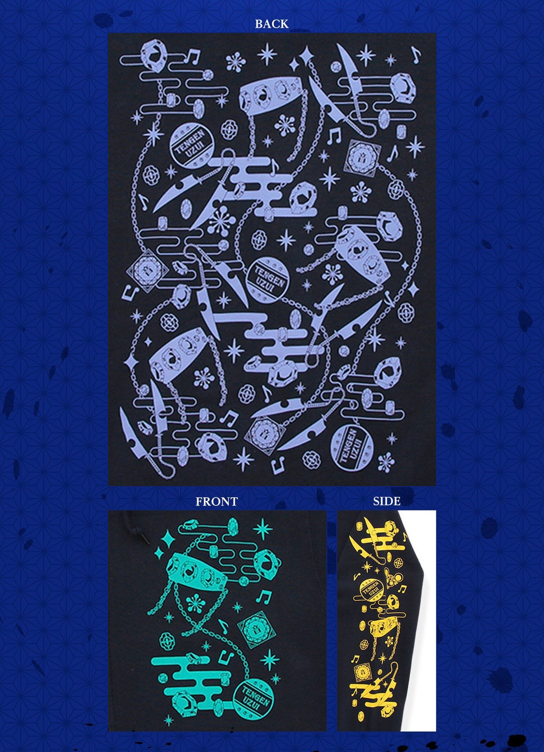 PRE-ORDER : Demon Slayer: Kimetsu no Yaiba Tengen Uzui's Flashy Hoodie