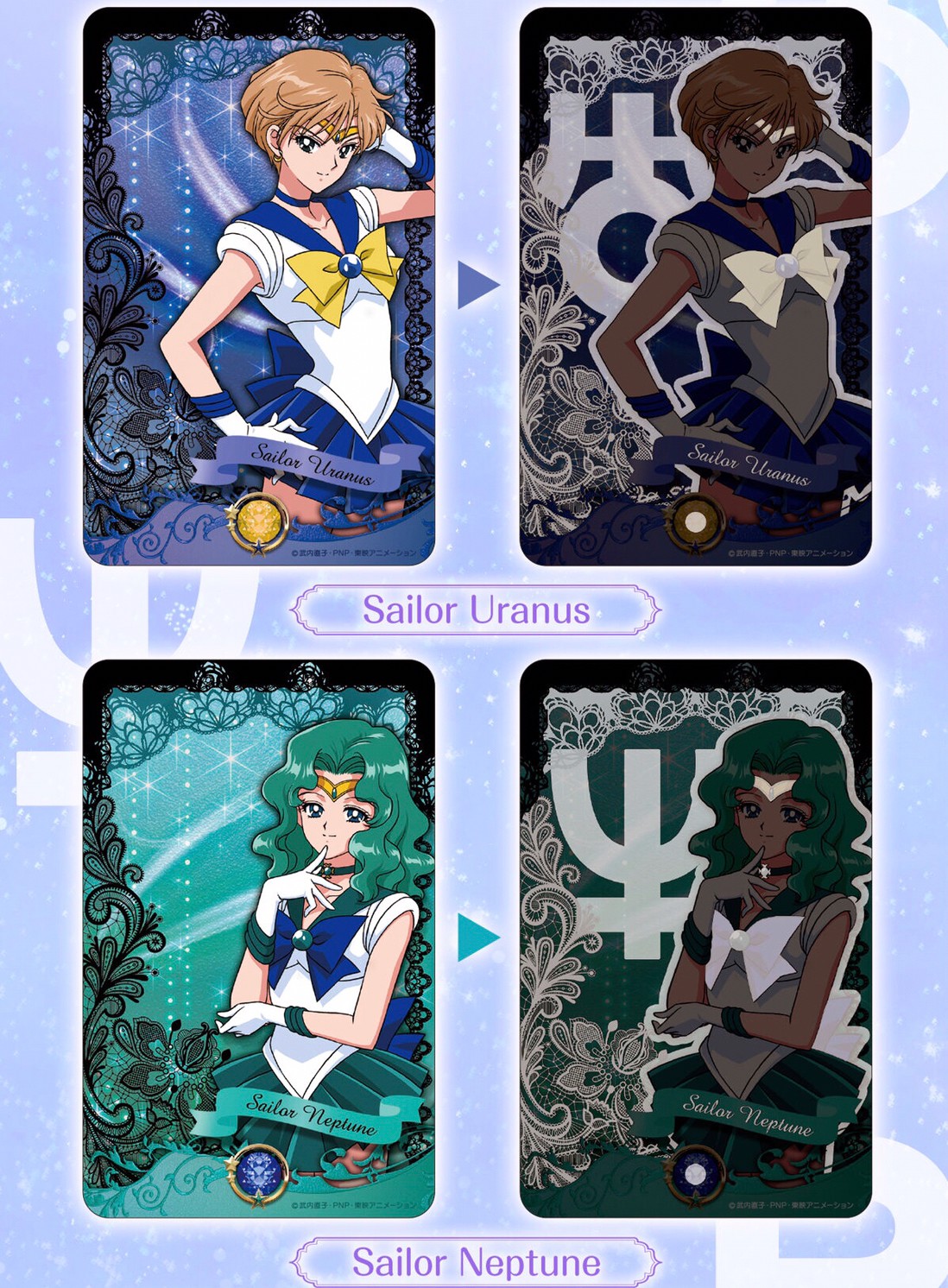 PRE-ORDER : Bishoujo Senshi Sailor Moon PIICA + Clear Pass Case [10 types in total]