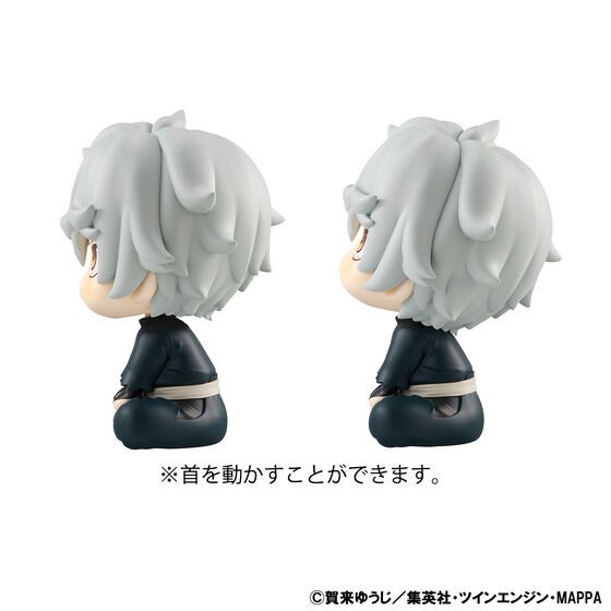 PRE-ORDER : Rukappu Jigokuraku Gabimaru & Yamada Asaemon Sagiri Set [Limited bonus with cushion]