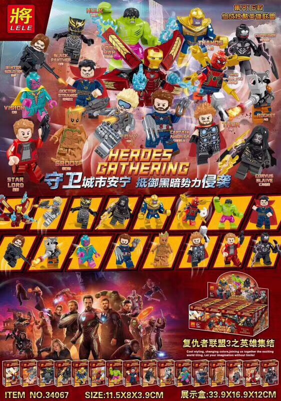 Lele 34067 Avengers