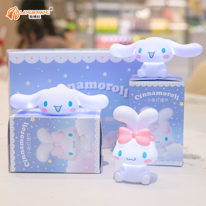โคมไฟจิ๋ว ชินนาม่อนโรล Cinnamoroll