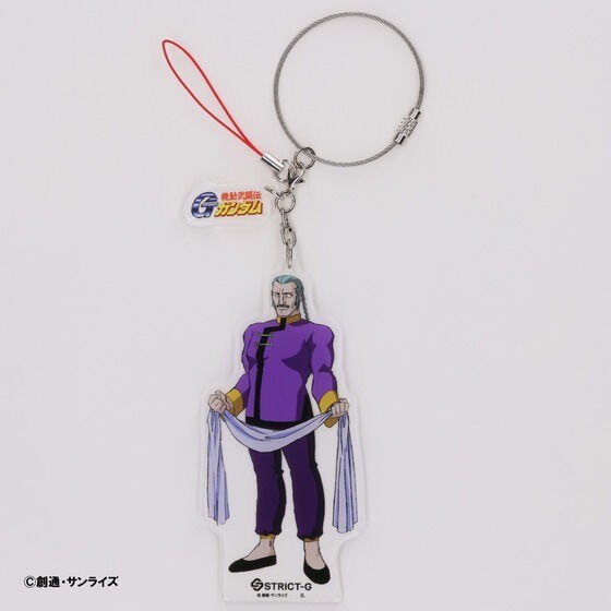 PRE-ORDER : STRICT-G "Mobile Fighter G Gundam" Acrylic Keychain