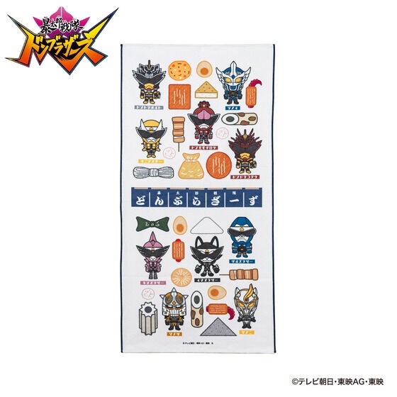 PRE-ORDER : Avataro Sentai Donbrothers Oden Series Bath Towel