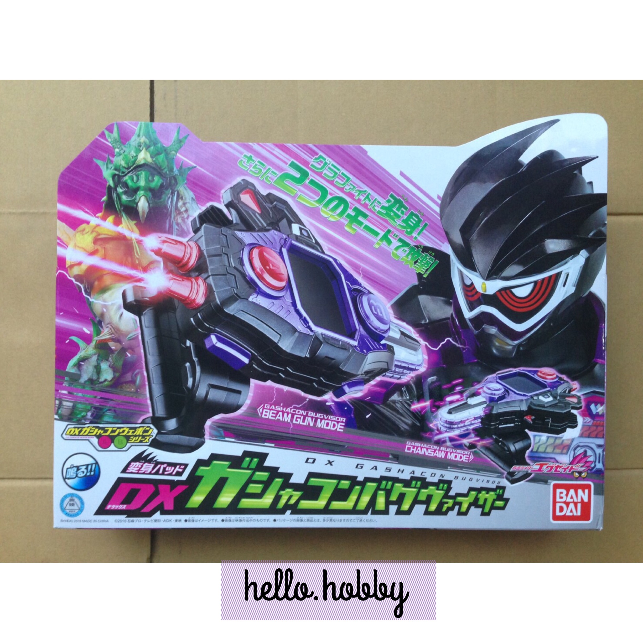 Masked Rider Ex-Aid - Dx Gashacon Bug Visor by Bandai