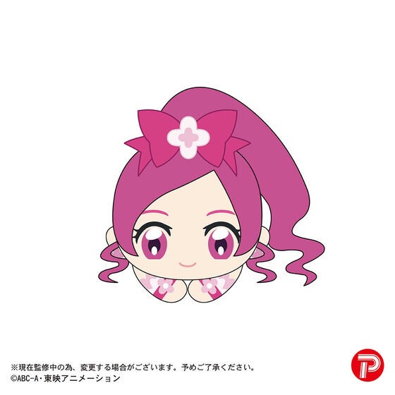 PRE-ORDER : Pretty Cure Series 20th Anniversary Hagu Character Collection 2