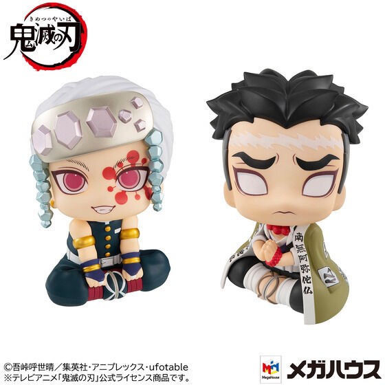 PRE-ORDER : Rukappu Demon Slayer: Kimetsu no Yaiba Tengen Uzui & Gyomei Himejima Set [Limited Bonus with Cushion]