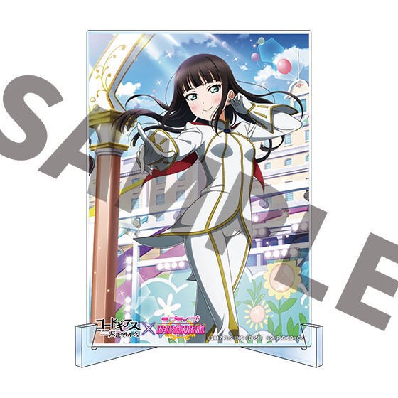 PRE-ORDER : "Love Live! School Idol Festival" x "Code Geass: Lelouch of Rebellion" Collaboration Aqours A6 Acrylic Panel <9 types in total>