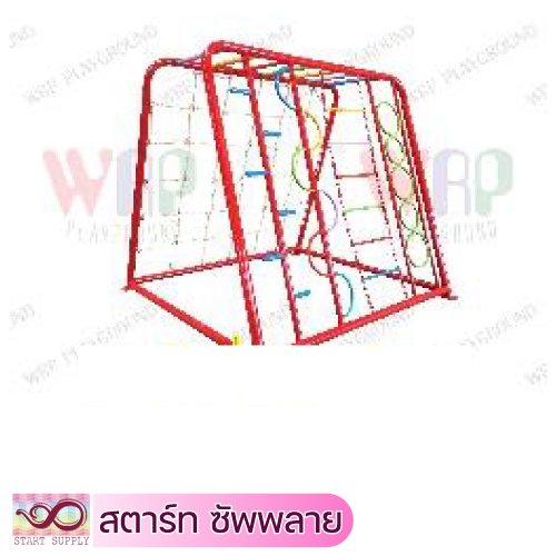 ปีนป่าย6ชนิด