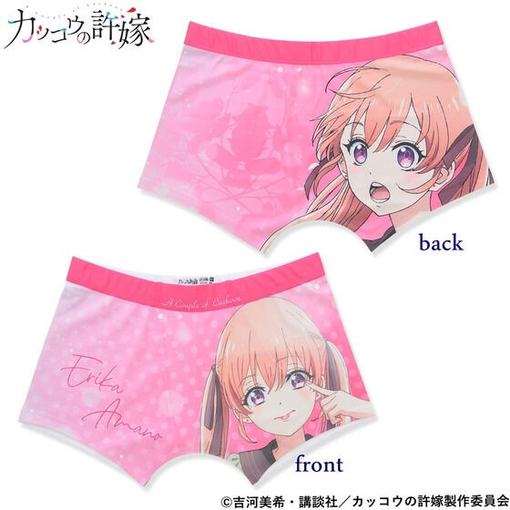 PRE-ORDER : A Couple of Cuckoos Boxer Shorts