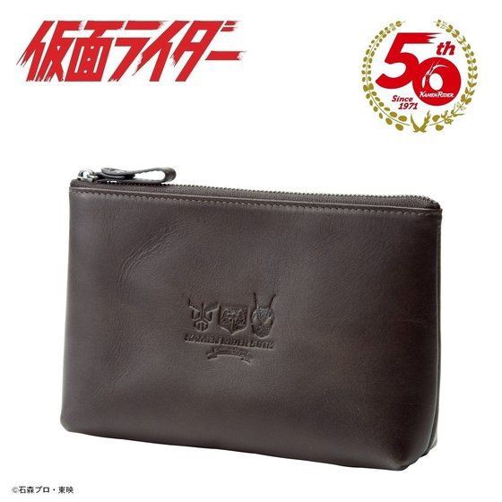PRE-ORDER : Kamen Rider 50th No.1 Kuuga Zero-One Genuine Leather Pouch (Brown)