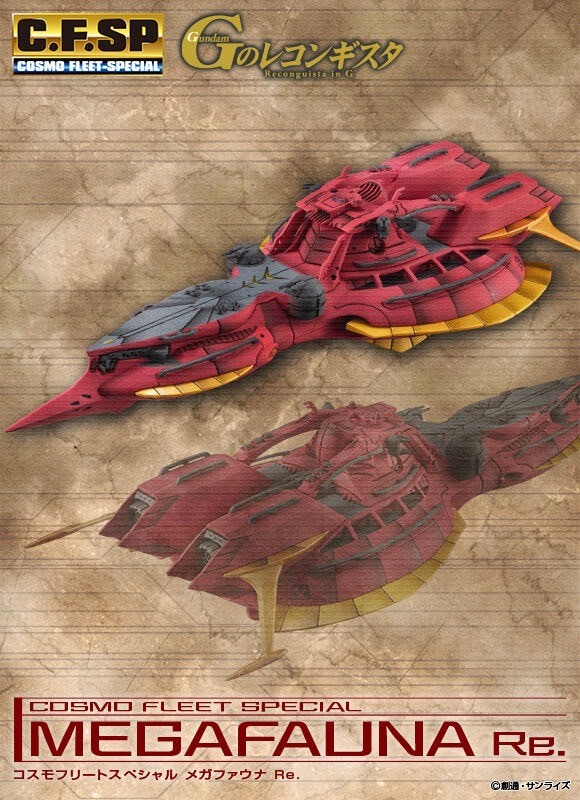 PRE-ORDER : Cosmo Fleet Special Reconguista in G Megafauna Re
