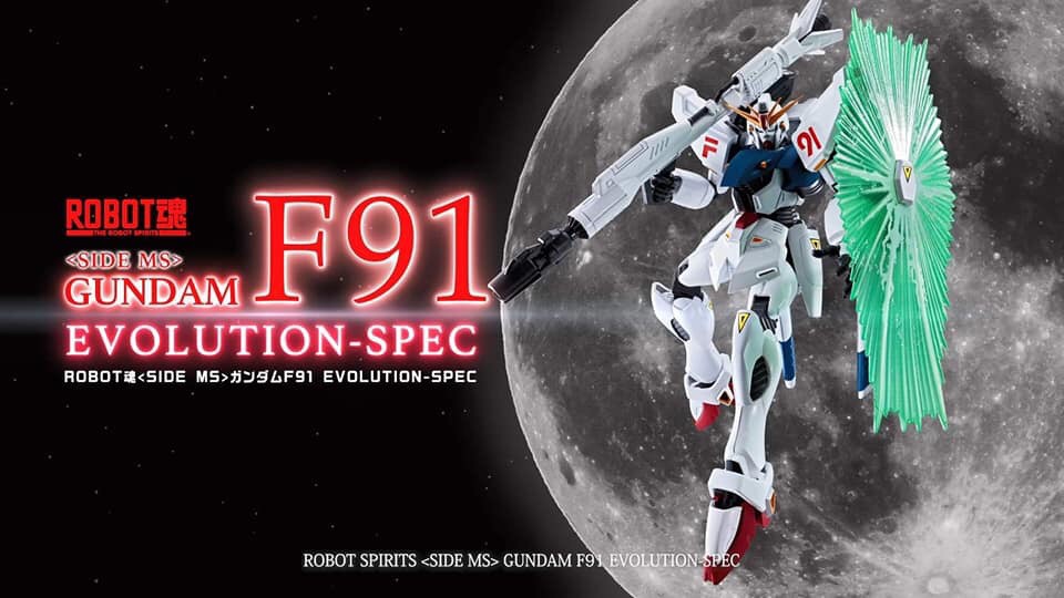 Pre-order : Robot Spirit <SIDE MS> Gundam F91 EVOLUTION-SPEC
