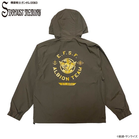 PRE-ORDER : Mobile Suit Gundam 0083 Albion Corps Hood Blouson