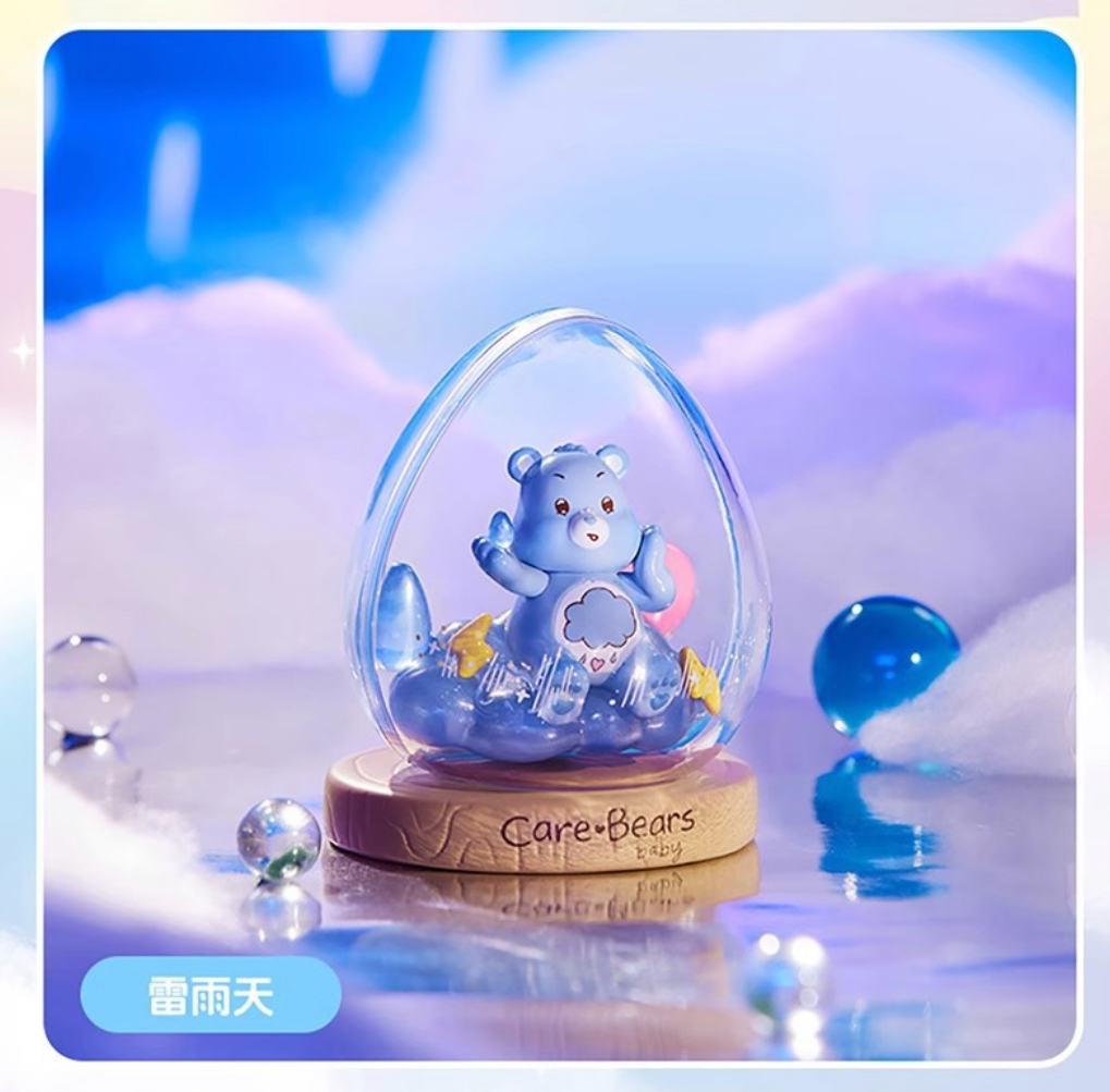 Care Bears Baby - Weather Forcast Series by Miniso