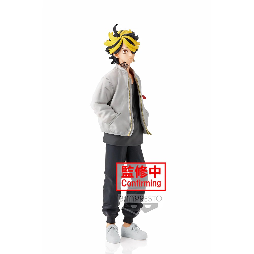 Pre-order : TOKYO REVENGERS KAZUTORA HANEMIYA FIGURE