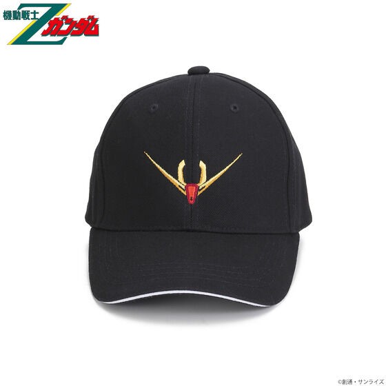 PRE-ORDER : Gundam Series Antenna Motif Cap