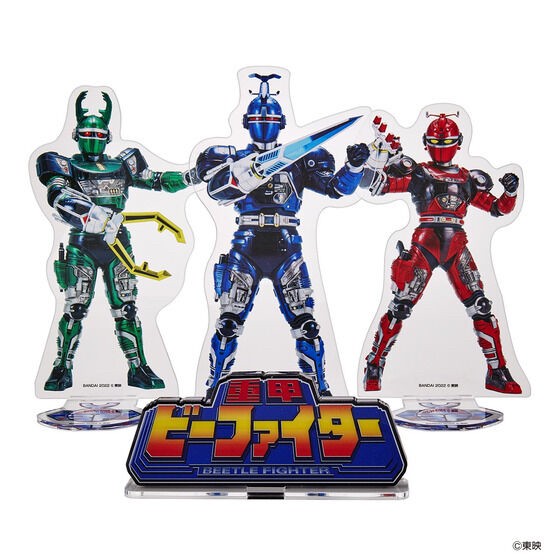 PRE-ORDER : Juukou B-Fighter Acrylic Stand