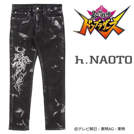 PRE-ORDER : Avataro Sentai Donbrothers x h.NAOTO Inuzuka Tsubasa Inuzuka Tribal Stretch Denim