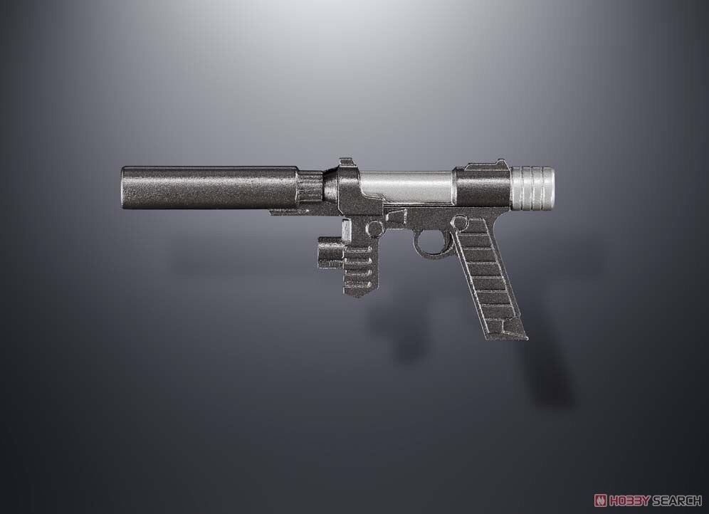 SOUL OF CHOGOKIN GX-81 ZAMBOACE by Bandai