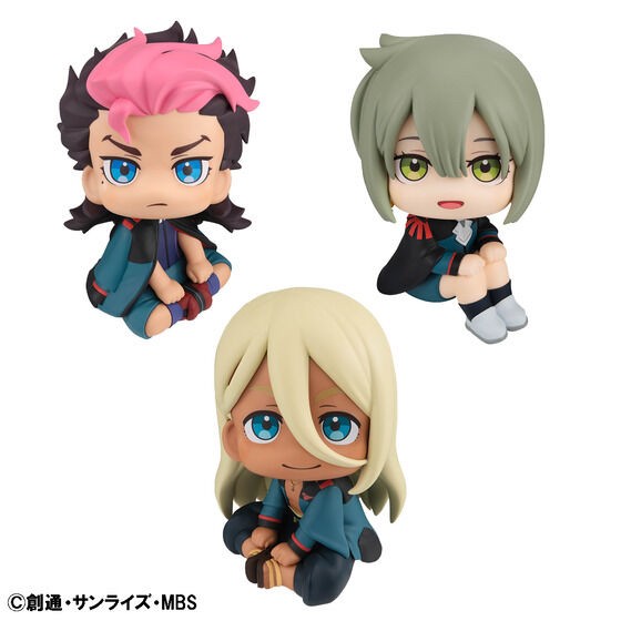 PRE-ORDER : Rukappu "Mobile Suit Gundam The Witch from Mercury" Guel & Elan (Reinforcement Personnel No. 5) & Shaddiq Set [with limited cushion]