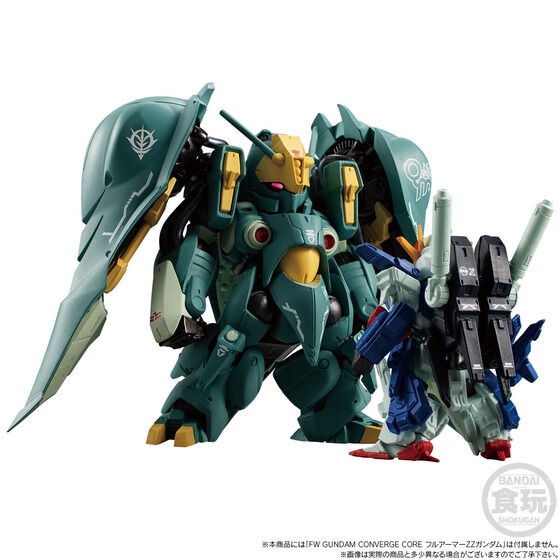 PRE-ORDER : FW GUNDAM CONVERGE CORE Quin Mantha