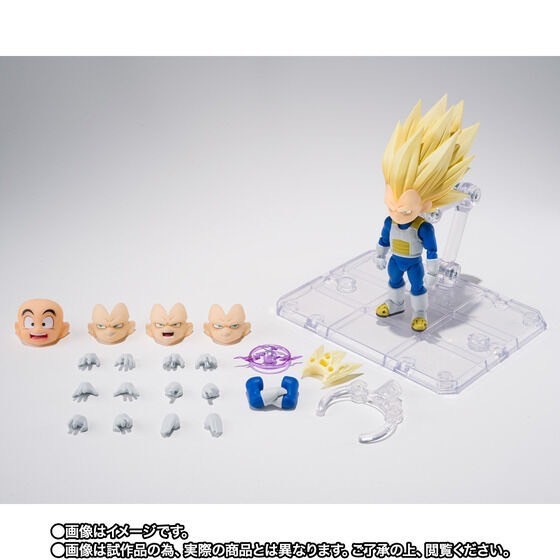 PRE-ORDER : S.H.Figuarts Super Saiyan 3 Vegeta (Mini) -DAIMA-