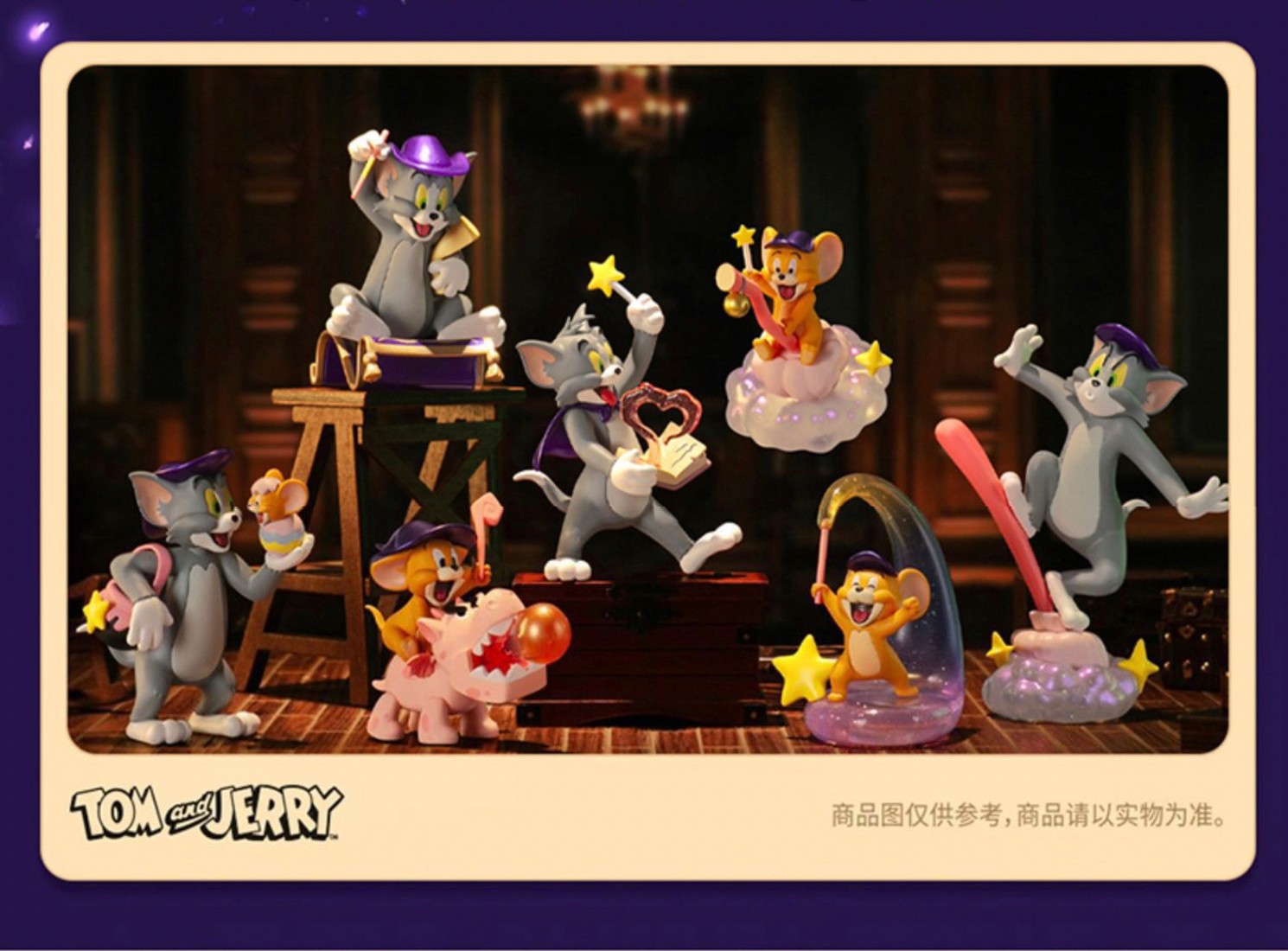 Tom & Jerry - Fantasy Magic by 52Toys (Set of 6+2secret)