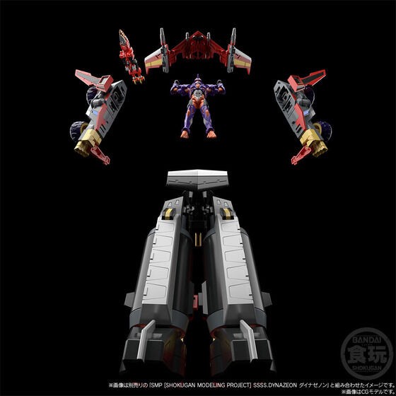 PRE-ORDER : SMP [SHOKUGAN MODELING PROJECT] SSSS.DYNAZENON GridKnight & Goldburn Set