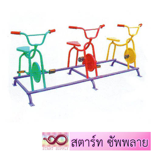 จักรยานบริหาร 3 คัน