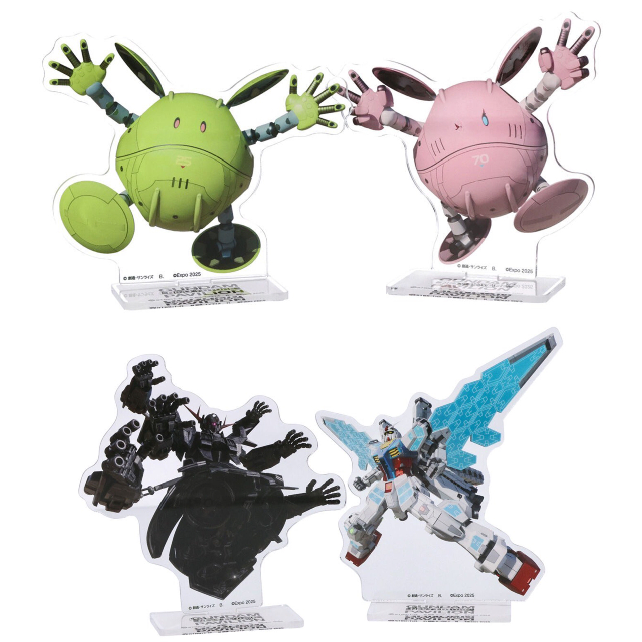 PRE-ORDER : STRICT-G "GUNDAM NEXT FUTURE PAVILION" Acrylic Stand