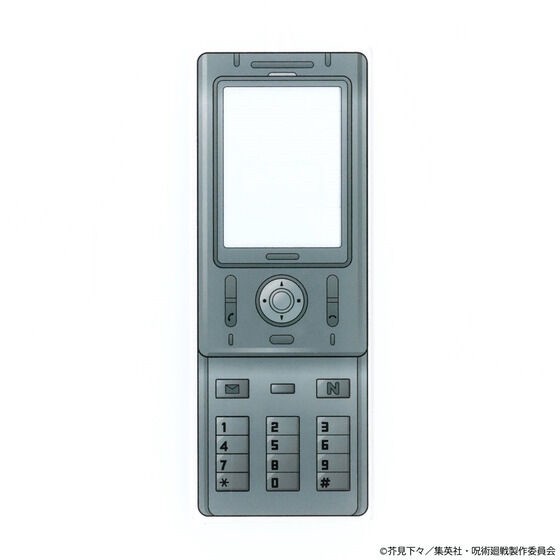 PRE-ORDER : Jujutsu Kaisen ~Kaidama/Tamaori~ Mobile Phone Acrylic Charm