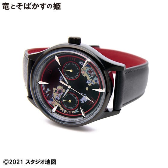 PRE-ORDER : The Dragon and Freckled Princess Watch