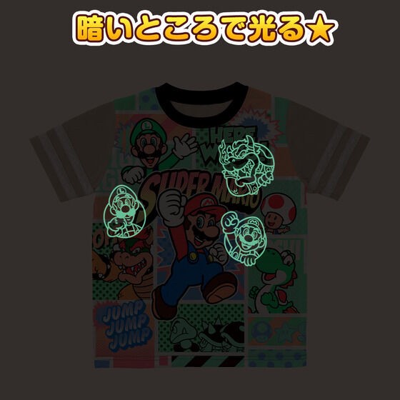 PRE-ORDER : Super Mario Courage! Shining Pajamas