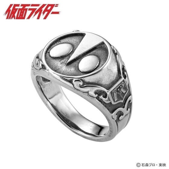 PRE-ORDER : Kamen Rider Design Silver Ring