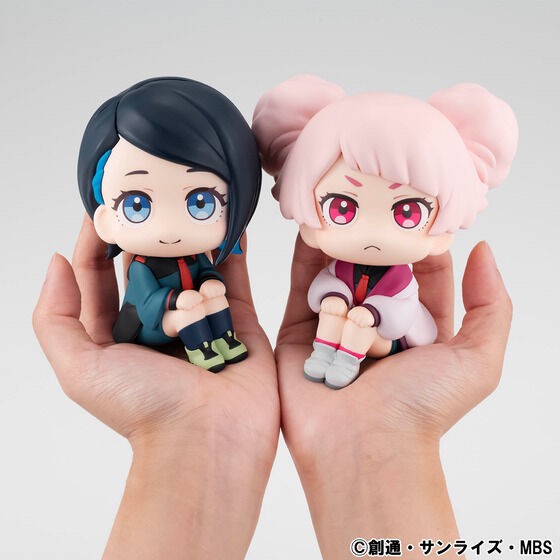 PRE-ORDER : Rukappu "Mobile Suit Gundam The Witch from Mercury" Nika Nanaura & Chuatury Panlunch Set [with limited cushion]