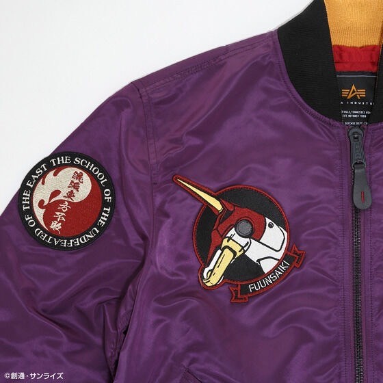 PRE-ORDER : STRICT-G ALPHA LIGHT MA-1 "Mobile Suit Gundam