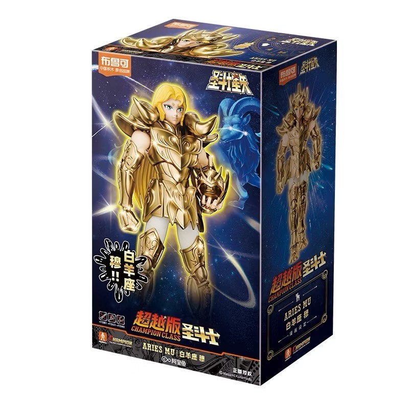 พลาโม Saint Seiya - Blokees Saint Seiya Champion Class Champion Figures Series Beyond Edition Plastic Model Kit by Buluke Blokess Bloks
