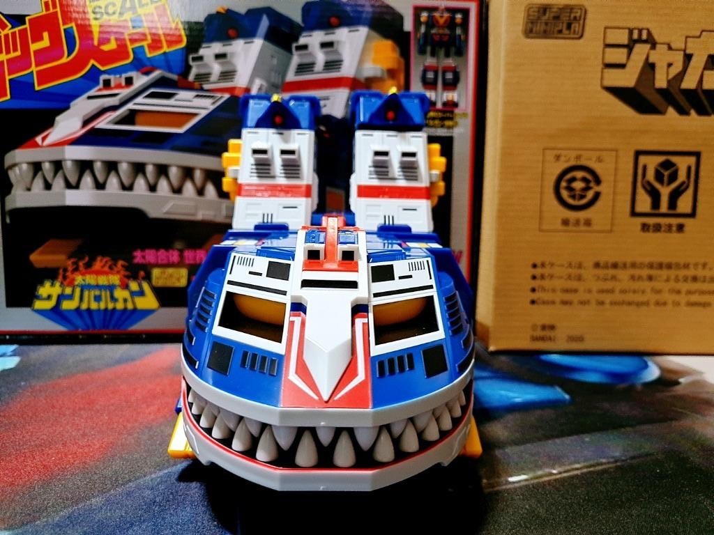 Super Mini Pla Big Scale Jaguar Vulcan by Premium Bandai (Limited มีกล่องน้ำตาล)