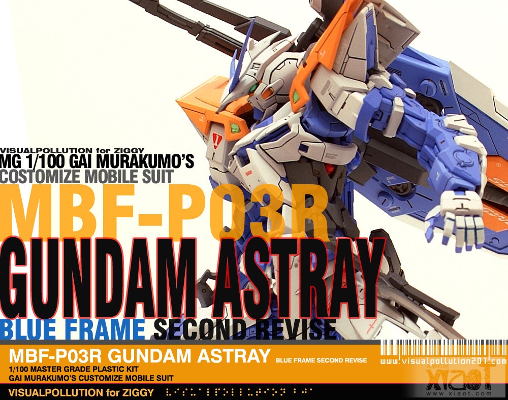 MG 1/100 Gumdam Astray Blue Frame Second Revise by Bandai