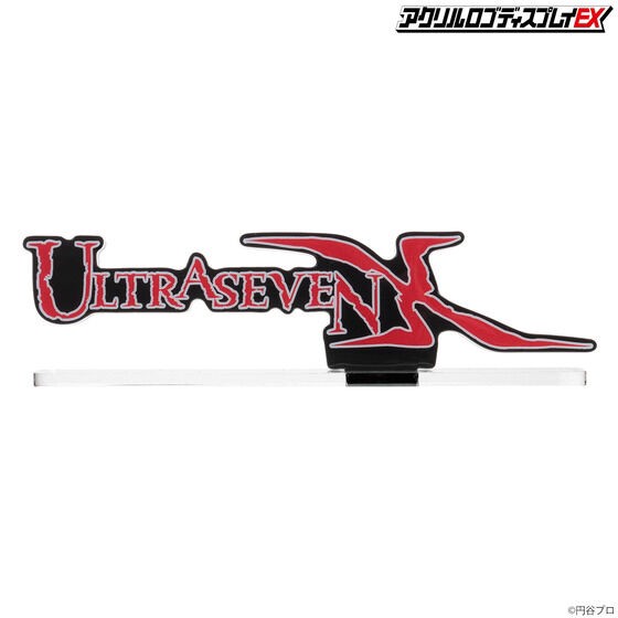 PRE-ORDER : Acrylic Logo Display EX ULTRASEVEN X